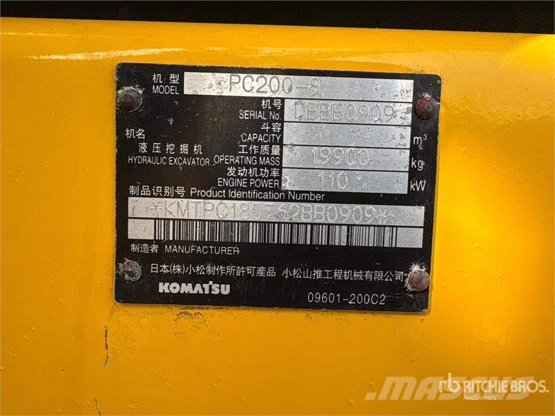 Komatsu PC200-8 履带挖掘机