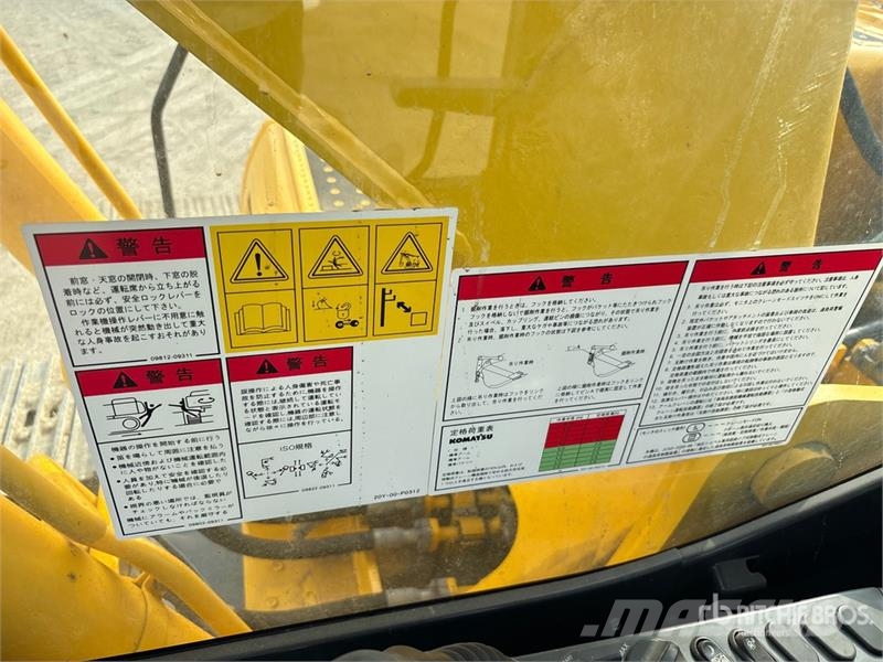 Komatsu PC200-8 履带挖掘机