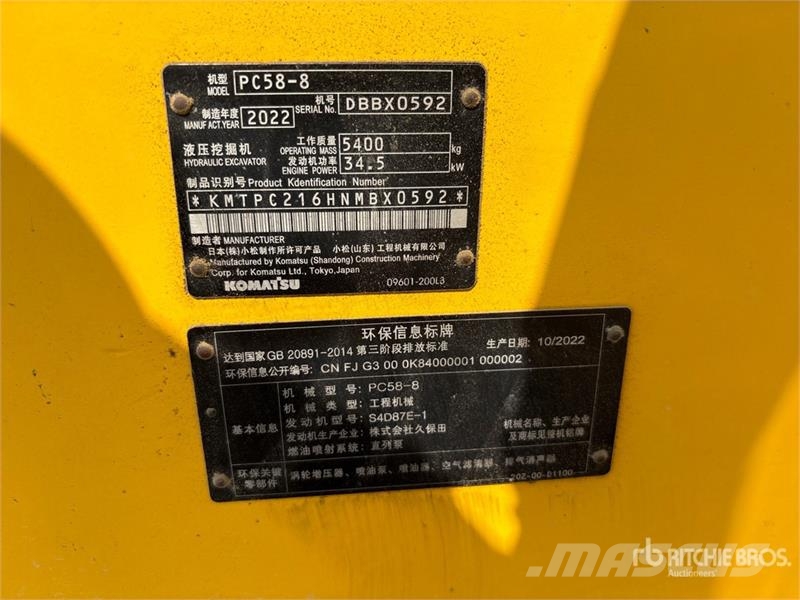 Komatsu PC58-8 Mini Excavator Mini Escavadoras <7t