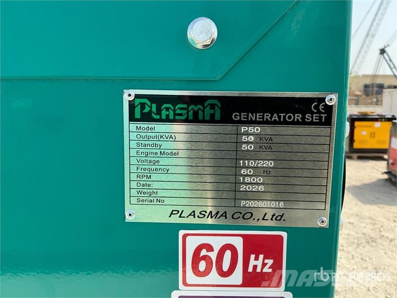  Plasma P50 مولدات ديزل