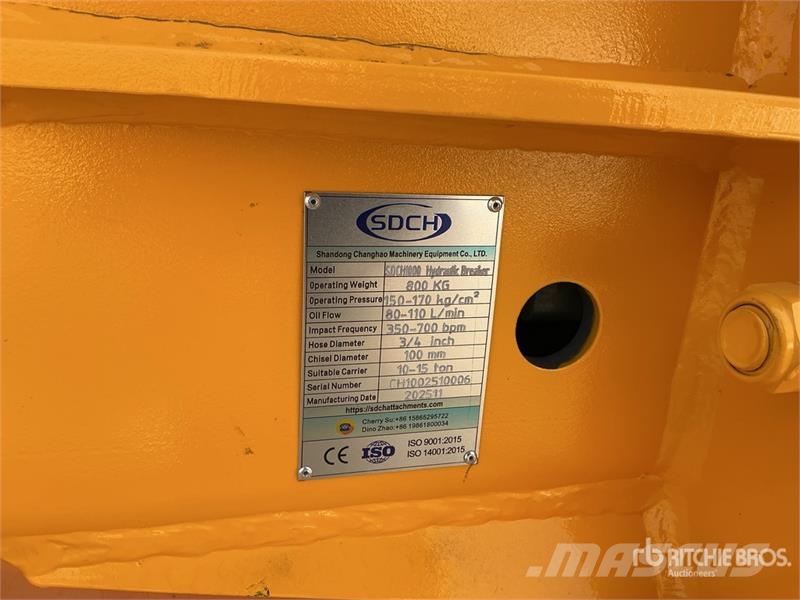  SDCH 1000 Hydraulic Breaker - Fits 10 - 15 ton exc مطارق / كسارات