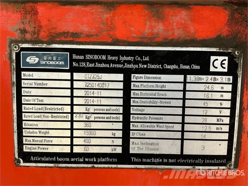 Sinoboom GTZZ25J 4WD Diesel Articulating Boom Lift (Inopera رافعات سلة مفصلية