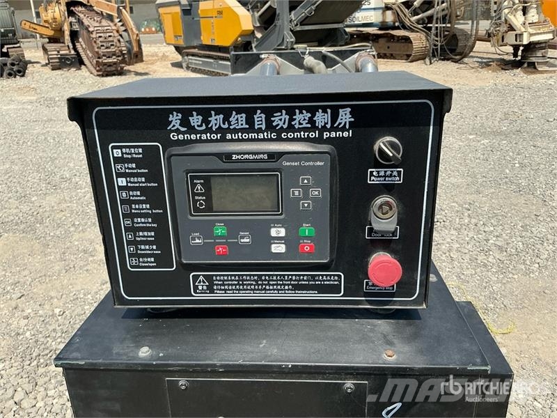 Stamford HLGF-1441F1 150 kVA Skid-Mounted Generator Set Generadores diésel