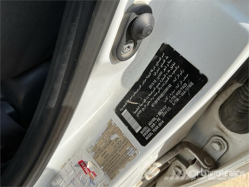 Toyota Camry Automobile سيارات