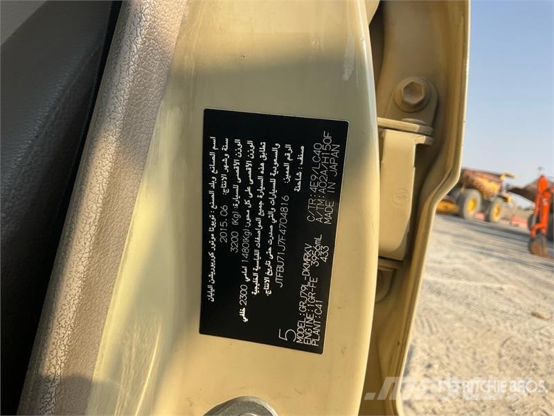 Toyota Landcruiser 79L 4x4 Crew Cab Pickup Άλλα Vans