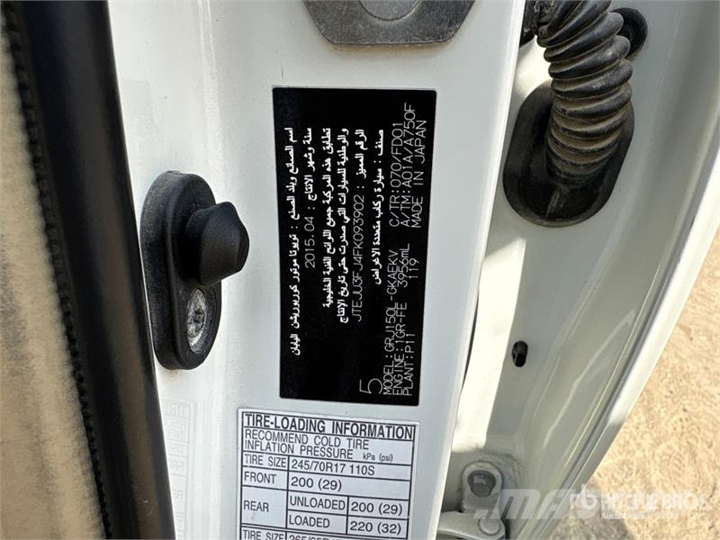 Toyota Prado GXR- 150L 4x4 SUV Coches