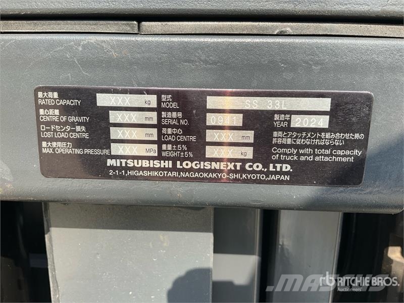 UniCarriers YG1F2A30U 3 ton Forklift (Unused) Інше