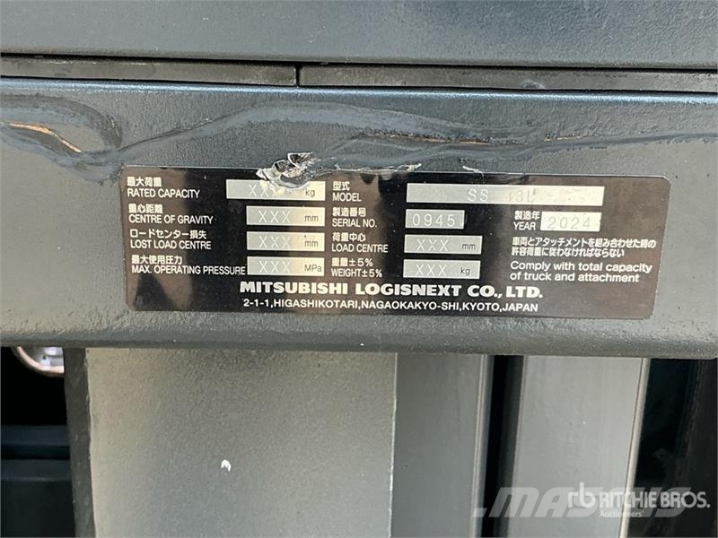 UniCarriers YG1F2A30U 3 ton Forklift (Unused) Інше