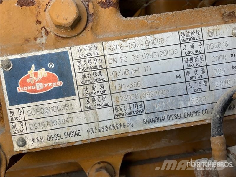 XCMG GR200 Motor Grader Greiderid