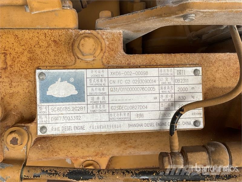 XCMG XS223JE Smooth Drum Compactor مداحل أحادية الأسطوانة