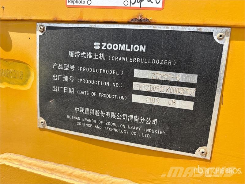 Zoomlion ZD220-6 Crawler Dozer Kāpurķēžu buldozeri