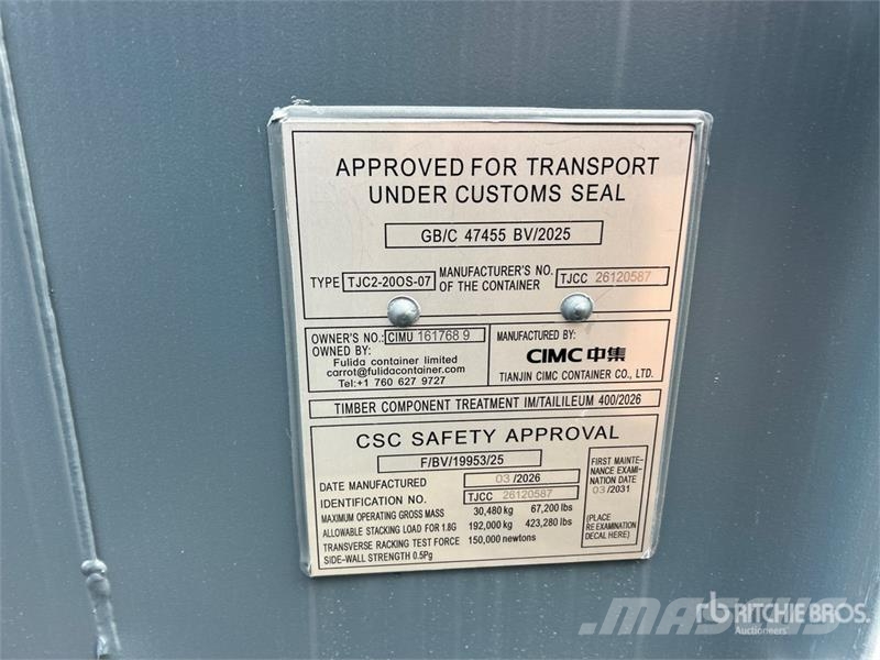 20 ft Standard Multi-Door Storage Container Storage containers