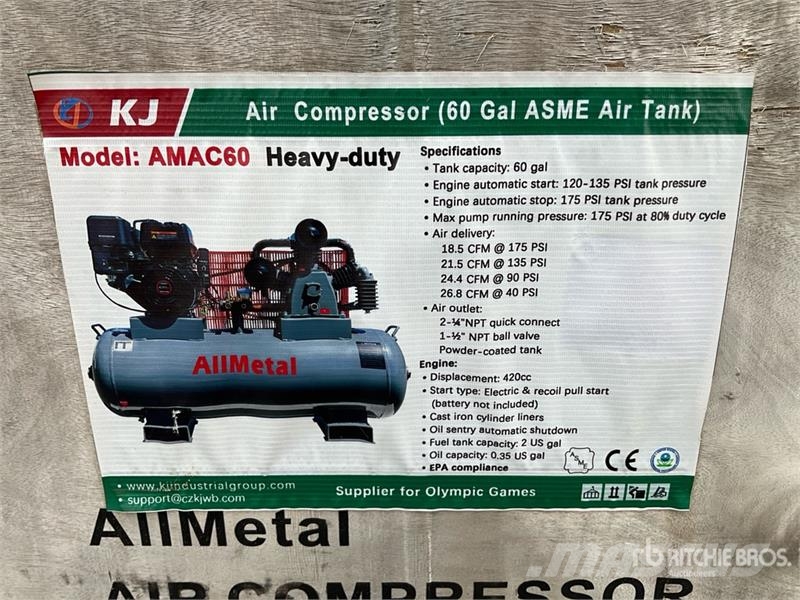  Air Compressor مكابس