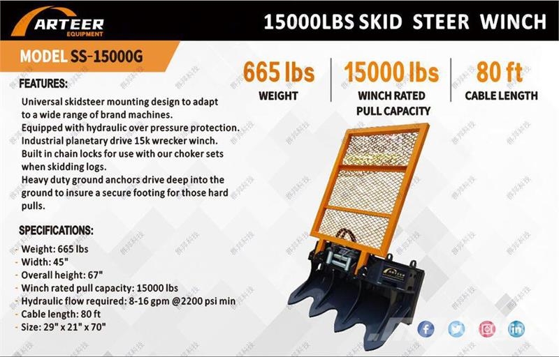 Arteer SS-15000G 15000 lb Skid Steer Logging Winch (Unuse 기타 부품
