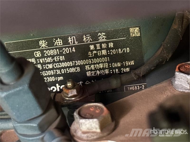 Bobcat E26 小型挖掘机