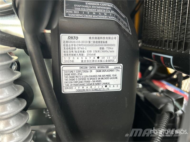 CFG XZ20R Mini Excavator (Unused) Εκσκαφάκι (διαβολάκι) < 7t