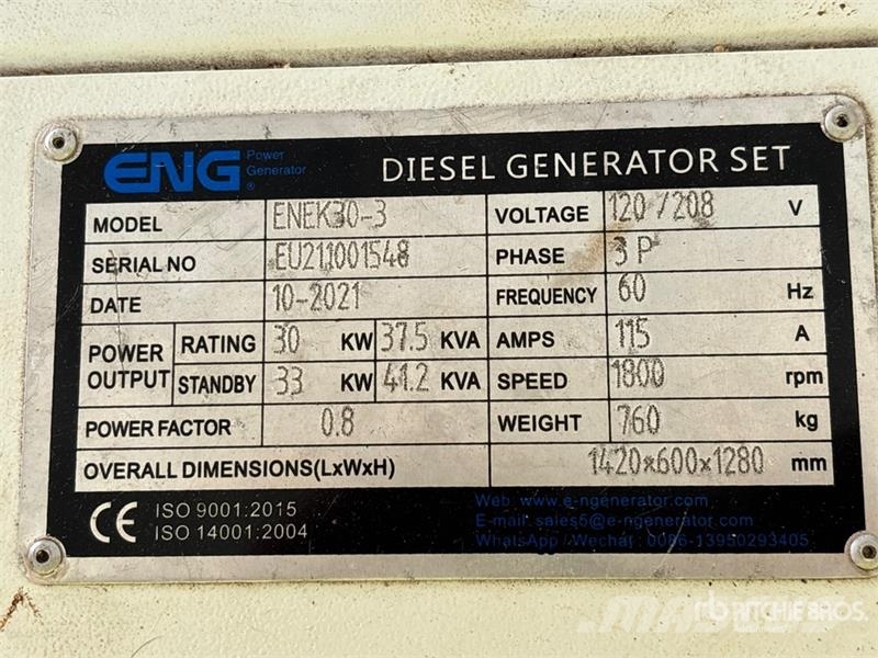 Deep South DSC718TA3 Spray Foam Trailer Ostale prikolice