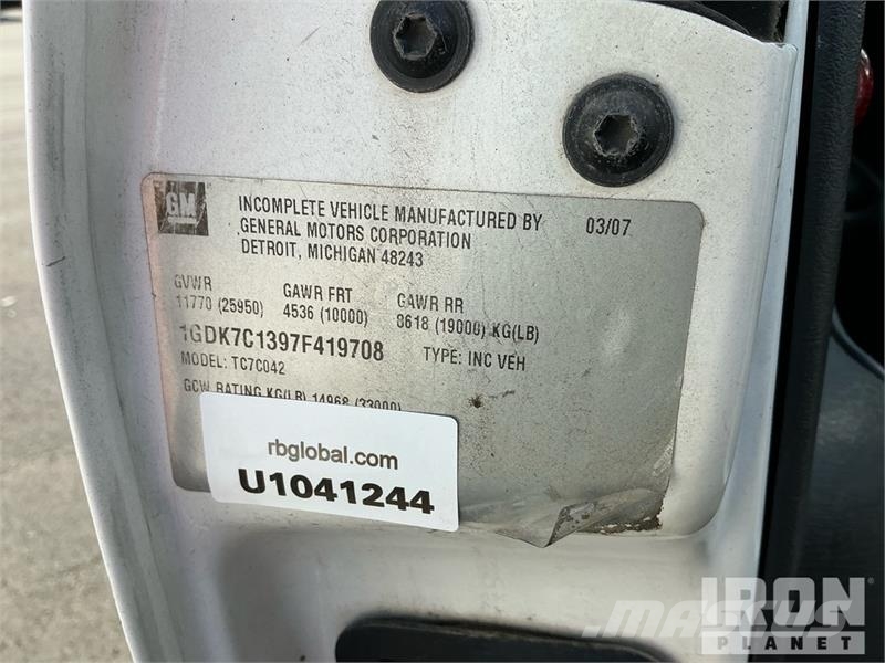 GMC C7500 شاحنات ذات هيكل صندوقي