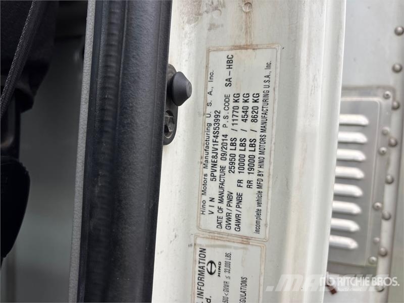 Hino 268 탑차 트럭