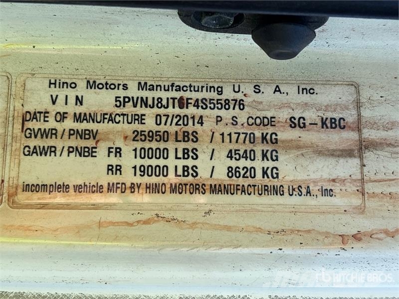 Hino 268 شاحنات ذات هيكل صندوقي