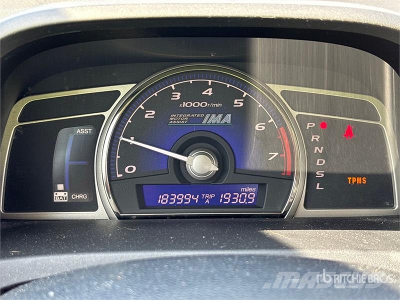 Honda Civic Hybrid Automobile (Inoperable) Avtomobili