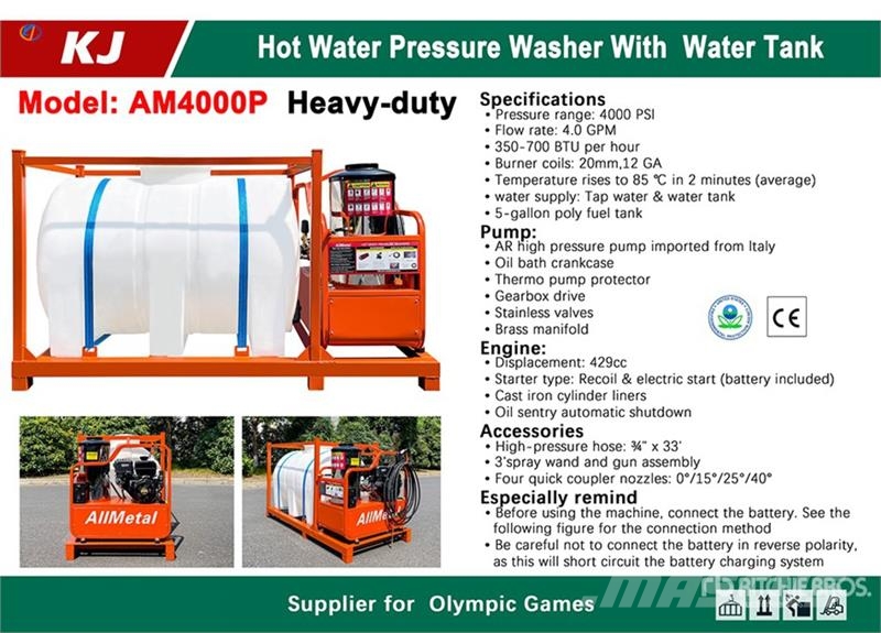 KJ AM4000P Pressure Washer (Unused) Korkeapainepesurit