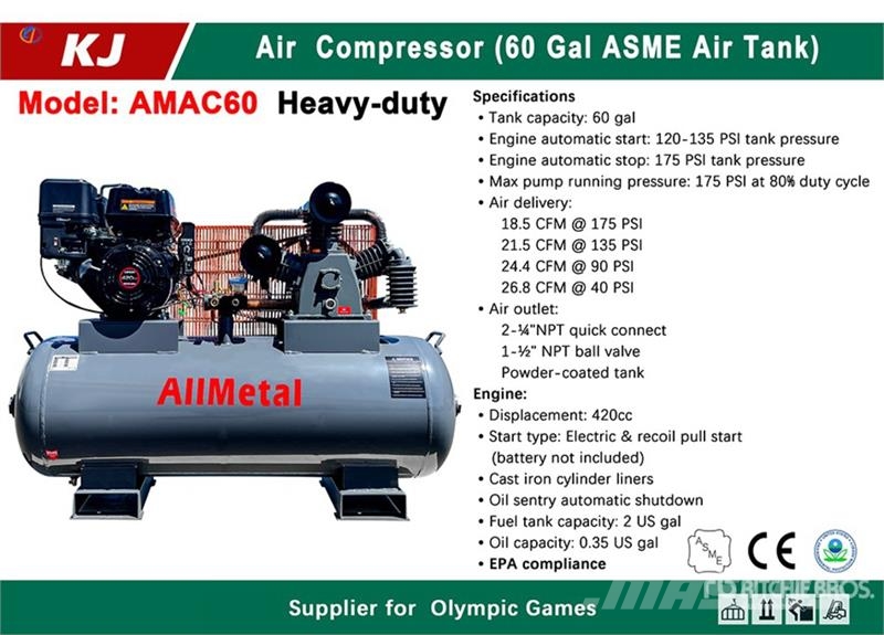 KJ AMAC60 18.5 cfm Skid-Mounted 60 gal Air Compressor 콤푸레샤