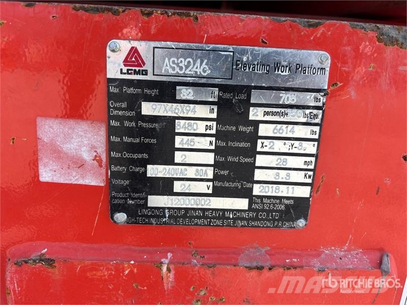 LGMG AS3246E Electric Scissor Lift Ножични работни платформи