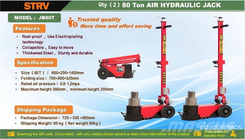 Quantity of (2) STARVOX JB80T 80 ton Pneumatic/Hy Строителство - Други