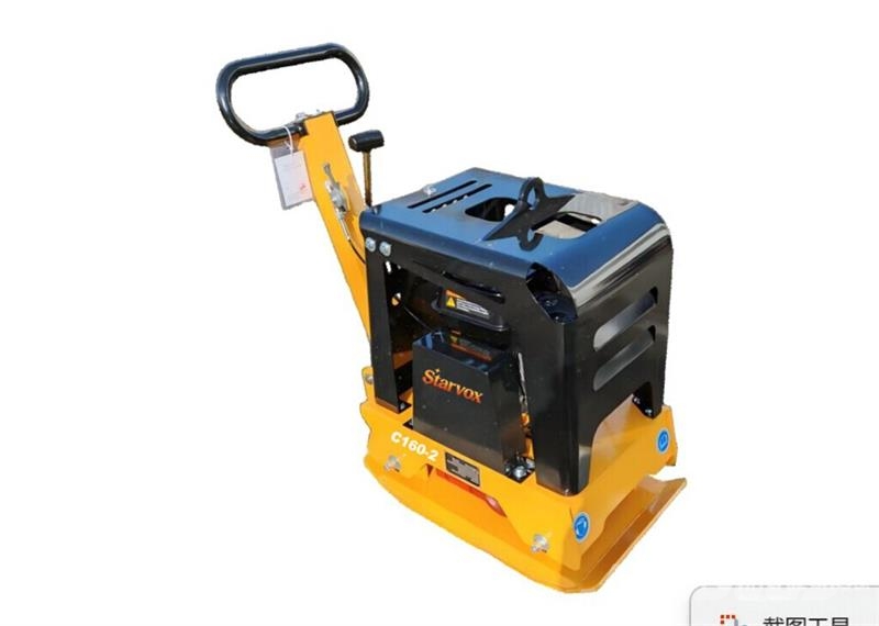 STARVOX C160-2 Vibratory Plate Compactor (Unused) Vibratoare