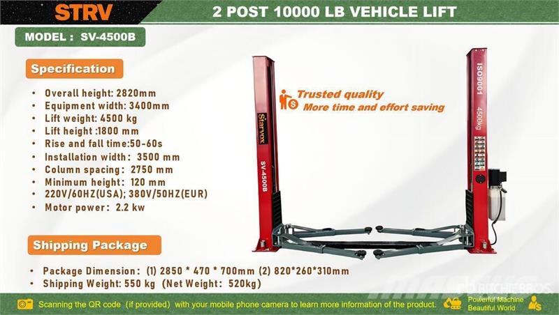  STARVOX SV-4500B 2 Post 10000 lb Vehicle Lift (Unu Строителство - Други