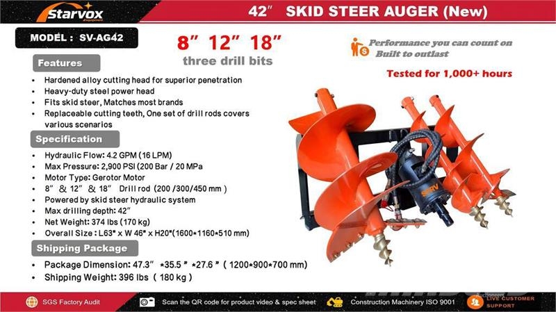 STARVOX SV-AG42 Skid Steer Auger (Unused) 鑽頭