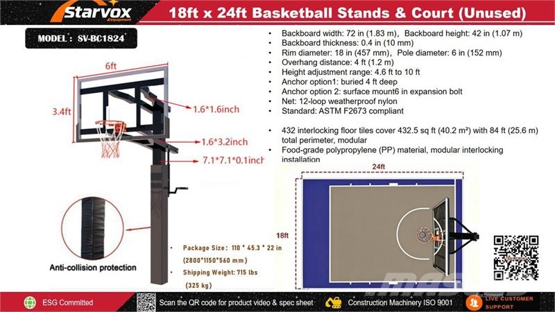 STARVOX SV-BC1824 18 ft x 24 ft Basketball Court w Andet tilbehør
