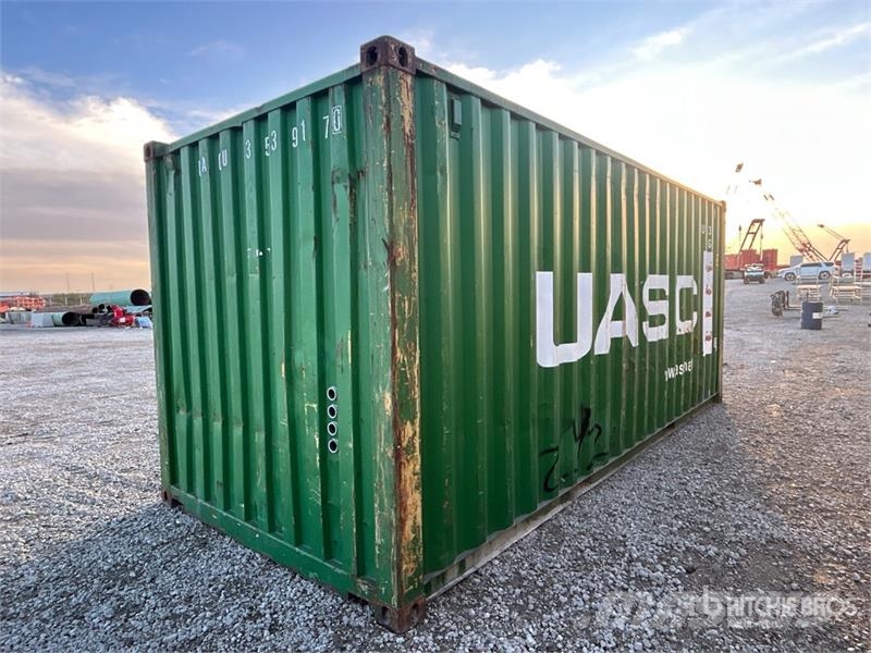 20 ft Standard Storage Container 贮藏箱