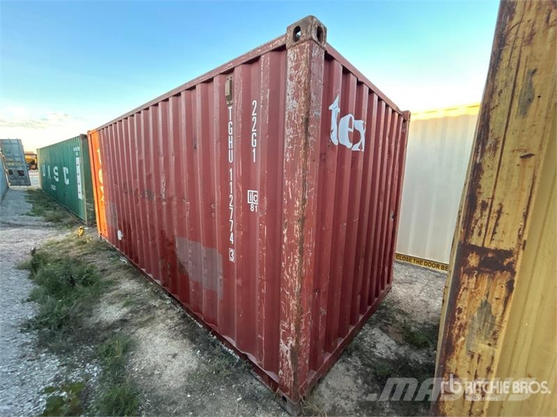 20 ft Standard Storage Container Контейнеры для хранения