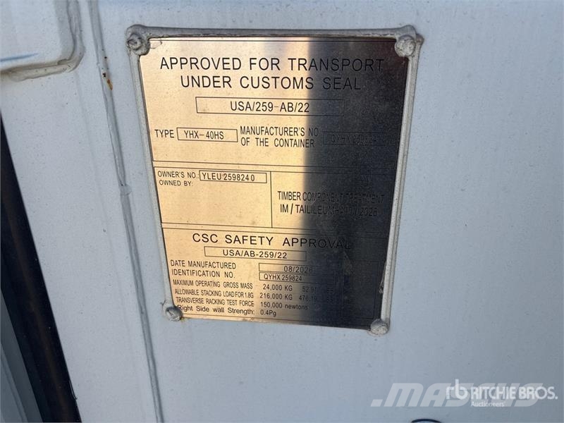40 ft High Cube Multi-Door Storage Container Контейнеры для хранения