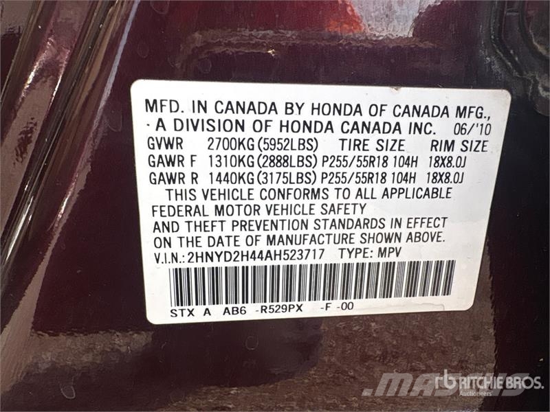 Acura MDX سيارات
