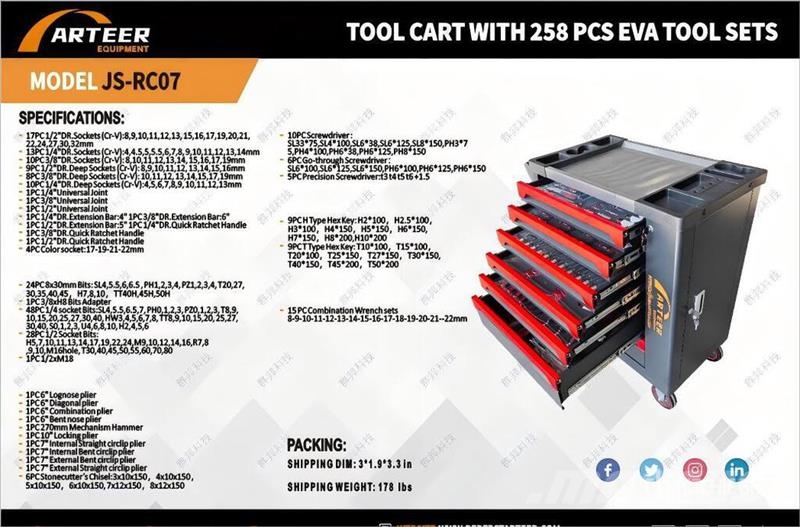 Arteer JS-RC07 Tool Box w/ 258 Piece EVA Tool Sets (Unuse Outros componentes