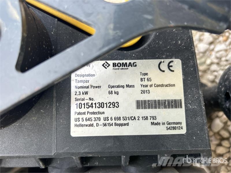 Bomag BT65 ِدَكات