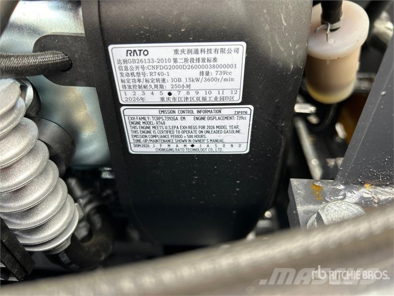 CFG QK20R Mini Excavator (Unused) 소형 굴삭기 7톤 미만