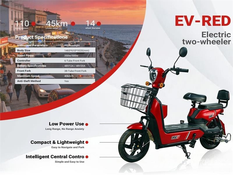 EV-RED Electric Scooter (Unused) ATV