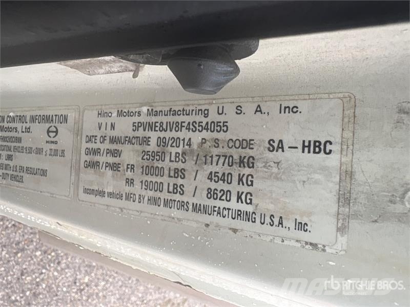 Hino 268 شاحنات ذات هيكل صندوقي