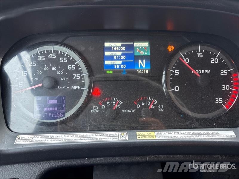 Hino 268 شاحنات ذات هيكل صندوقي