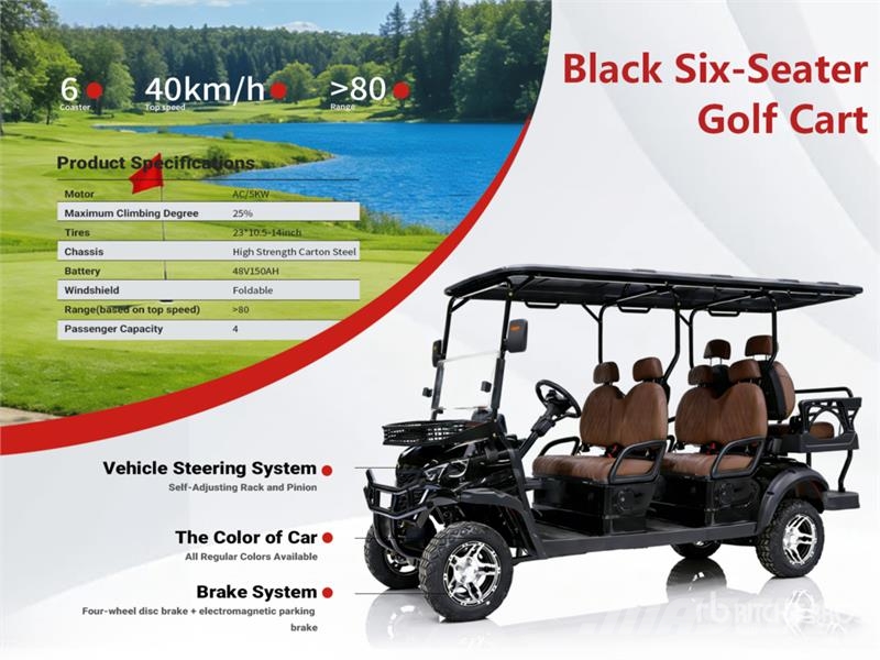  HQ100 Electric Black Six-Seater Golf Cart (Unused) 高尔夫球车