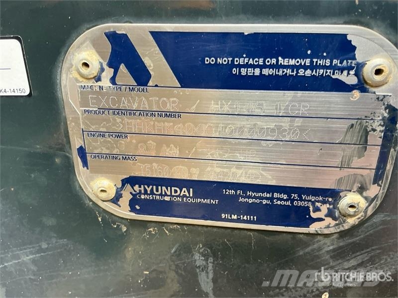 Hyundai HX145LCR Εκσκαφείς με ερπύστριες