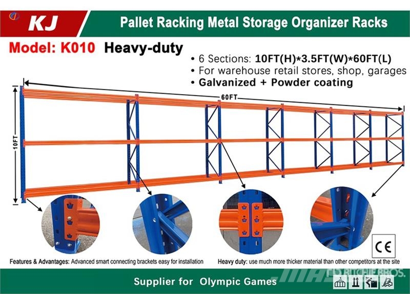 KJ K010 Pallet Racking (Unused) 建設機械 - その他