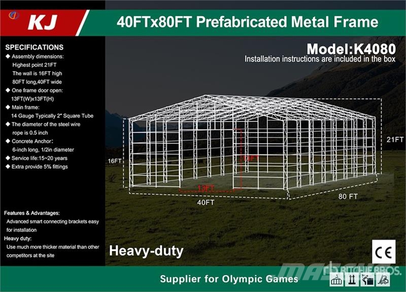KJ K4080 80 ft x 40 ft Prefabricated Metal Frame Stor 기타 트레일러