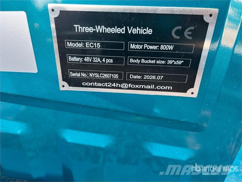  SDLOOL SL-EC15 Electric Trike (Unused) 汽車