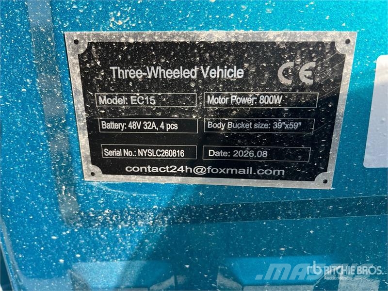 SDLOOL SL-EC15 Electric Trike (Unused) 汽車