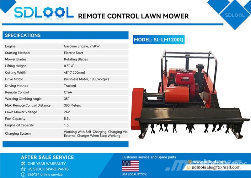 SDLOOL SL-LM1200Q Remote Control Lawn Mower (Unuse Тракторни косачки